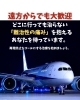 コラム「✨ 遠方からでも大歓迎」