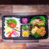 サービス商品 カワハギ煮入り「12月15日のお弁当」