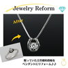 ジュエリーリフォーム「【ジュエリーリフォーム】 舞鶴市で叶える「立爪ダイヤ」リフォーム！幸運を呼ぶダンシングストーン馬蹄ペンダントへ✨」