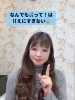 「察しない男と 我慢する女の末路〈察することをあきらめないで！〉」