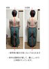 背中にしっかりと体感が入るようになられています「グイグイしない整体が心地よい—頭痛や吐き気も楽に」