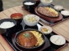 「三島スカイウォークの絶景を楽しんだ後は、がっつりお肉ランチ！」