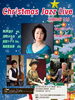 Christmas Jazz Live「12/20(土)14:00 Christmas Jazz Live」