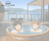 「水風呂は、あなた仕様で。貸切サウナならではのこだわり✨️」