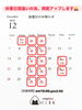 「12月15日（月曜）本日も元気にオープンです✨️🍙【福島と青森の美味しい食材を使ったおにぎり屋にこまる】」