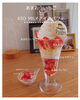 あまおういちごとASO MILKアイスパフェ「​🍓✨【季節限定】あまおういちごとASO MILKアイスパフェ登場！」
