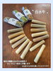 🤍白水牛🤍「🐃🤍 白水牛 🤍🐃」