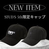 「【限定品】STUD'S 5周年記念キャップが入荷！」