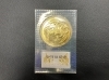 「貴金属 買取は、宮城県仙台市の【おたからや みやぎ生協岩切店】へ！高く売るなら、業界最大級の「おたからや」にお任せください！！無料査定＆無料電話相談」