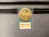 「貴金属 買取は 徳島駅の買取専門店【おたからや 徳島アミコ店】へ！高く売るなら、業界最大級の「おたからや」にお任せください！！無料査定＆無料電話相談」