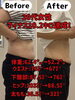 「入学式、卒業式に向けたダイエット」