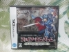 DSソフト ファイアーエムブレム「【遊ばなくなったものや、コレクションしていたものなど　ゲーム・おもちゃ・ホビー買い取ります】買取センターGP 新検見川店」
