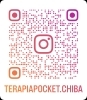「千葉中央教室のInstagramの紹介」