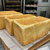 1番人気の3Bake食パン「ご予約はお早めに‼️」