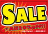 「SALE!!」