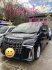 W様ご購入ありがとうございます！！「お車ご購入ありがとうごさました！」