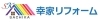 「2025年のご愛顧に感謝申し上げます」