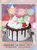 大っきくて存在感あるメレンゲドールのサンタ「可愛すぎるクリスマスケーキまだ少しだけご予約枠ございます。まだどこのケーキか迷っているお客様是非ご予約お待ちしてます」