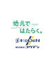 「お知らせ📢🔥✨ 【電気に困ったらコウデンへ！エアコン取り付け、太陽光発電設備工事、内外線電気設備工事、電気自動車充電設備工事、家電製品販売 他、電気のことなら何でもお任せください👷‍♂️✨】」