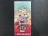 ホロライブ「本日発売の新作TCG・ホロライブOCG『アヤカシヴァーミリオン』ほか入荷のお知らせ」