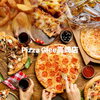 「PizzaGlee高崎店[大分市テイクアウトピザ]」