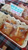「エビフライDAY🍤新商品、ゆずピール入りクリームチーズパイ」