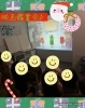 「クリスマス映画鑑賞会！こぱんはうすさくら札幌太平教室」