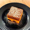 【甲賀市】デンマークの伝統菓子「ドリームケーキ」のご紹介