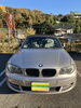 2008年 BMW 1シリーズ120iカブリオレ「輸入車もおまかせください!BMWコンバーチブル買取事例のご紹介」