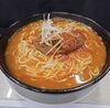 「金曜限定🔥カレーらぁめんのご紹介（選べる辛さあり）」