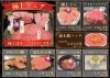 やきにく 熊野牛】焼肉極上カルビ 300g(約2～3人前) | 熊野牛・紀州和華牛の通販