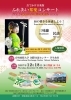 「宮崎国際大学で演奏してきました〜♪」