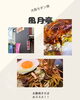 粉が少なくキャベツが多いお好み焼、太麺焼きそば！「【12月30日まで】1000円以上のご飲食・お持ち帰りでお会計10％OFF！」