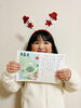 来るクリスマスを楽しみに、勉強に励んでます❣️「2学期お疲れ様でした！【村上市の学習塾、英語指導、幼児、小学生、中学生対象、国語、算数、数学、成績アップ、苦手克服は学研村上みなみ教室へ】」