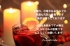 「J's craft  cafe です」