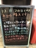 「良い天気となりました🌞」