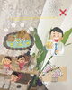 「脱毛後に気をつけてほしい4つのNG行為【大分市/大在/脱毛/メンズOK】」