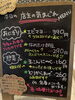 「12月20日（土曜）本日も元気にオープンです✨️🍙 本日の気まぐれメニューに久しぶりに「なめ茸納豆」が登場します❗️【福島と青森の美味しい食材を使ったおにぎり屋にこまる】」