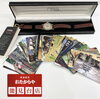 出張買取　無料査定「どんな物でも【無料査定】いたします❗️」