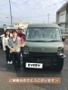 ご納車おめでとうございます✨「エブリィJリミテッドの納車式❣️ 特別仕様車　スズキ自販愛媛　アリーナ川之江」