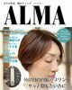 美人ウィッグ®アルマ着用「忙しい毎日に、ちょうどいい分け目用ウィッグ「アルマ」🍃【横浜センター南駅・個室美容室 FRINGE～フリンジ～】」