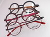 NEW BLAND BEVEL eyewear「毎日をエンジョイ出来る新ブランド、デビュー！！」