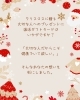 「「最近すごく疲れてる友だちへ」光のギフトカードで“ひと休み”をプレゼントしませんか？」