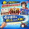 ブルースリーで有名な「考えるな、感じろ」の通りです「曲にノレない?4分音符がわからない原因と今日からできる改善法」