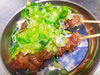 「焼きとんネギまみれタン」