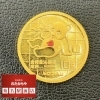 パンダ金貨　金買取　金貨買取「【パンダ金貨】お買取致しました‼️」