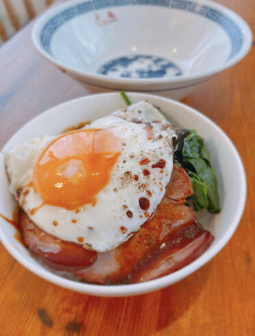焼き豚目玉小鉢丼「12/21 Today’s Special 焼き豚目玉小鉢丼 日替わり おすすめ 」