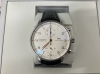 「IWC 買取は 中野駅の買取専門店【おたからや　中野駅北口本店】へ！高く売るなら、業界最大級の「おたからや」にお任せください！！無料査定＆無料電話相談」