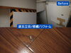「オーナー様も入居者様も必見！劇的Before/After✨ 扶桑町のアパマンショップ扶桑店です！🏠🏡【退去立会/物件修繕/リフォーム/賃貸仲介】」