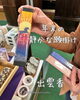 「年末に、静かな願掛け✨」